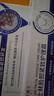 小野博士醫美院小v臉神器提拉緊致面霜臉部面膜瘦臉神器快速美白補水保濕 【醫美院V臉面霜】拍1發(fā)3到手3支 曬單實(shí)拍圖