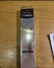 怡麗絲爾Elixir第2代a醇眼霜抗皺緊致淡化細(xì)紋15g2支裝【臨期清倉(cāng)】 曬單實(shí)拍圖