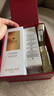 嬌蘭（Guerlain）帝皇蜂姿蜂皇水精粹液300ml補(bǔ)水保濕精華護(hù)膚生日七夕情人節(jié)禮物 曬單實(shí)拍圖
