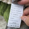 imomoto嬰兒玩具寶寶花園拔蘿卜玩具0-1歲親子互動(dòng)早教禮物親子玩具兒童 果蔬花園（無(wú)紡布袋款） 【早教啟蒙 | A類(lèi)認證可啃咬】 曬單實(shí)拍圖
