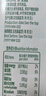 德亞（Weidendorf）德國進(jìn)口脫脂高鈣純牛奶1L*6盒 0脂肪優(yōu)質(zhì)乳蛋白學(xué)生營(yíng)養早餐 曬單實(shí)拍圖