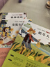 稻草人+格林童話+安徒生童話 快樂讀書吧三年級上冊（套裝3冊） 小學(xué)統(tǒng)編語文教材配套課外閱讀書目語文教材配套書目 曬單實(shí)拍圖
