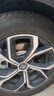 德國馬牌（Continental）汽車輪胎 215/60R17 96H UCJ 適配逍客/奧德賽/豐田鋒蘭達CHR 曬單實拍圖