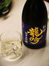 奧飛騨龍吟 清酒 720ml 純米大吟釀 日本進(jìn)口 日料佐酒 中秋節送禮 曬單實(shí)拍圖