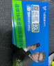 飛貓M20 5G隨身wifi無(wú)線(xiàn)移動(dòng)wifi免插卡高速網(wǎng)絡(luò )無(wú)線(xiàn)上網(wǎng)卡車(chē)載隨行無(wú)線(xiàn)網(wǎng)筆記本電腦上網(wǎng)寶 曬單實(shí)拍圖