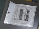 松下（Panasonic）CR2450紐扣電池汽車鑰匙電池套裝適用于寶馬x1x3x4 1系2系3系4系5系6系7系車鑰匙電池 曬單實拍圖