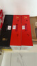 十里香酒 大運(yùn)河40度 濃香型白酒  500ml*4瓶 整箱 純五糧酒 喜宴用酒 曬單實(shí)拍圖