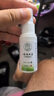 苗千秋云南本草腳氣噴劑腳臭腳癢脫皮爛腳丫水泡型真菌抑菌噴劑+乳膏 曬單實(shí)拍圖