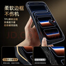億色（ESR）自帶支架適用iPhone17promax手機殼蘋(píng)果17promax保護套磁吸殼相機按鍵鏡頭全包隱形支架SGS防摔 黑 曬單實(shí)拍圖