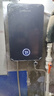 萬和（Vanward）即熱式電熱水器即開即熱家用速熱家電電熱水加熱器淋浴器洗澡機過水熱熱水器 曬單實拍圖