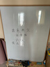 活石支架式兒童畫(huà)板3-6歲帶腳兒童磁性畫(huà)板超大號立式小黑板家用白板 雙面XXL碼固定底座【六大禮包】 磁吸1-3貼墻家用教學(xué)可擦可寫(xiě) 曬單實(shí)拍圖