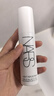 NARS【11.11搶先購】全新大白隔離30ml妝前潤色提亮防曬服帖妝前乳 曬單實(shí)拍圖
