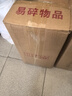 郎酒青花郎 醬香型白酒 莊園醬酒 53度 500mL 1瓶 曬單實拍圖