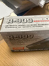 德生（Tecsun） R-909老年人全波段收音機(jī)廣播半導(dǎo)體便攜式老人指針迷你FM收音機(jī) 標(biāo)配 曬單實(shí)拍圖