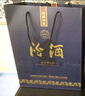 汾酒 藍汾 清香型白酒 53度475ml 單瓶裝 汾酒 （53度仿藍瓷） 曬單實(shí)拍圖