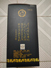 汾酒 藍汾 清香型白酒 53度475ml 單瓶裝 汾酒 （53度仿藍瓷） 曬單實(shí)拍圖