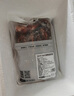 1號(hào)會(huì)員店M3澳洲安格斯牛腱子(不含腱子芯)  低脂健身生鮮牛肉 凈含量2斤 曬單實(shí)拍圖