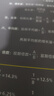 中興（ZTE）V50 5G隨身移動(dòng)wifi免插卡無(wú)線(xiàn)網(wǎng)卡便攜式熱點(diǎn)5g路由器筆記本電腦通用流量車(chē)載卡托2025款 曬單實(shí)拍圖
