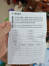鉆石牌（DIAMOND）吊扇家用客廳電風扇1.4米56吋鐵葉樓頂扇學(xué)生宿舍工程學(xué)校大風力吸頂風扇 黑色56吋五葉吊扇王100W（銅線電機） 曬單實拍圖