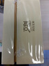 茅臺（MOUTAI）茅臺集團 茅鄉(xiāng)聚財轉(zhuǎn)運 贈飛天茅臺茶葉罐 53度醬香型白酒 500ml  曬單實拍圖