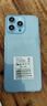 PCCY i15Pro Max全新超薄高清智能機八核芯備用游戲學(xué)生機老人老年機6.5英寸大屏大內存電競全網(wǎng)通手機 遠峰藍 【原裝全新】8核+128G 曬單實(shí)拍圖