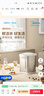 美的（Midea）【政府補(bǔ)貼】電熱水瓶熱水壺電水壺304不銹鋼水壺 5L控溫保溫恒溫開水壺電水壺?zé)畨谻olour201 曬單實(shí)拍圖