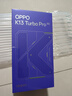 OPPO K13 Turbo Pro 12GB+256GB 騎士銀 疾風散熱引擎 潮汐引擎 第四代驍龍8s 5G防水游戲手機國家補貼 曬單實拍圖