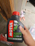 摩特（MOTUL）摩托車(chē)機油4T四沖程發(fā)動(dòng)機潤滑油適用踏板/鈴木/雅馬哈本田長(cháng)城 銀綿羊 10W-40 曬單實(shí)拍圖