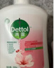 滴露（Dettol）洗手液消毒抑菌滋潤500g+500g補充裝兒童家庭護手替換 曬單實(shí)拍圖