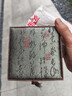 精品原創(chuàng)雙圈星月菩提手串黃金籽雞油黃約8mm文玩手鏈送男女朋友禮物禮盒款 曬單實(shí)拍圖