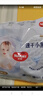好奇（Huggies）金裝拉拉褲XXXL26*4(17kg以上)尿不濕【速干不易紅】 曬單實(shí)拍圖