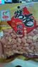 馬林（malin） 130g五香南乳蒜香烤香味麻辣核桃味花生新貨下酒花生米多味可選 130gX5袋（聯(lián)系客服備注口味） 曬單實(shí)拍圖