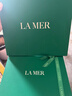 海藍之謎（LA MER）修護煥新精萃水150ml精粹水精華液護膚品套裝化妝品禮盒生日禮物 曬單實拍圖