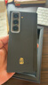 CONGA適用三星w25手機殼凱夫拉芳綸纖維中軸保護套全包超薄防摔散熱心系天下磁吸細金屬圈方轉(zhuǎn)軸整套 曬單實拍圖