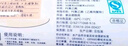 美麗雅保鮮袋食品級中號500只30*20cm冰箱保險袋子加厚食品密封袋 曬單實(shí)拍圖