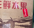 特小鳳西瓜手撕冰淇淋黃瓤皮薄脆甜多汁新鮮采摘麒麟西瓜自然成熟 5-6斤（熱賣：兩個裝特別劃算） 曬單實拍圖