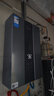 美的（Midea）【雙增壓零冷水MK9S】16升燃?xì)鉄崴魈烊粴?三驅(qū)伺服恒溫 多重安防 大水量JSQ30-MK9S 國(guó)補(bǔ)15% 曬單實(shí)拍圖