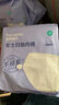 全棉時(shí)代一次性?xún)妊澟兠廾庀床坏粜鯗缇?L碼15條【品牌直供 安全滅菌】 曬單實(shí)拍圖