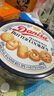 皇冠（danisa）丹麥曲奇餅干禮盒1010g 休閑零食團購囤貨中秋團圓送禮 印尼進(jìn)口 曬單實拍圖