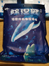 山山除濕袋230g*12袋可掛式除濕劑室內(nèi)干燥劑衣柜除濕防潮劑吸濕 曬單實(shí)拍圖