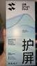 閃魔適用iPhone16ProMax鋼化膜 蘋(píng)果16promax手機膜高清全屏大視窗聽(tīng)筒防塵抗指紋防摔超薄無(wú)塵倉2片裝 曬單實(shí)拍圖