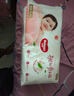 好奇（Huggies）鉑金裝小桃褲成長褲XXL74片(15kg以上)尿不濕【消暑散熱】 曬單實拍圖