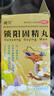 [硬久] 鎖陽(yáng)固精丸 360丸/盒 又硬又粗又久】2盒【鎖陽(yáng)固精丸*1+刺五加.片*1 曬單實(shí)拍圖