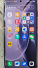 vivo X90 pro+二手拍照手機 蔡司一英寸T*主攝 自研芯片V2 100X蔡司超清變焦 5G 原黑 12G+512G 曬單實(shí)拍圖