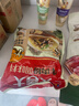 皇上皇特級二八薄鹽臘腸廣式煲仔飯臘腸廣東甜腸廣州臘味特產(chǎn)200g 曬單實(shí)拍圖