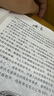 耐克（NIKE）男子百搭舒適耐磨低幫復(fù)古跑鞋輕盈緩震透氣訓(xùn)練休閑時(shí)尚跑步鞋 IH4454-001 40 曬單實(shí)拍圖