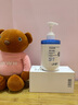 OHBT377氨基酸洗面奶男女士美白淡斑提亮膚色控油祛痘黑頭潔面乳300g 曬單實(shí)拍圖