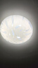 歐普照明（OPPLE）LED吸頂燈燈芯24w 白光5700k 圓形 磁吸改造替換光源燈板模組 1個(gè)裝/ 曬單實(shí)拍圖