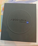 vivo X200 Ultra 16GB+512GB 銀調 蔡司三大定焦大師鏡頭 藍圖自研影像雙芯 V單相機 AI手機 曬單實(shí)拍圖