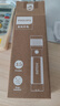 飛利浦（PHILIPS）手電筒強光手電超亮超長續(xù)穿天家用小型軍戶外照明應(yīng)急燈SFL2247 曬單實拍圖